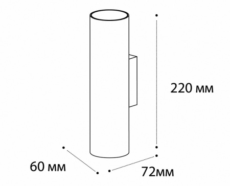 Бра Italline DANNY DANNY W2 bronze