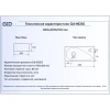 Раковина 40x20 см GID Simple N N9265