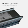 Блок питания с проводом Apeyron Electrics  03-106