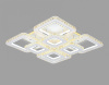 Потолочная люстра Ambrella Light FA FA1737