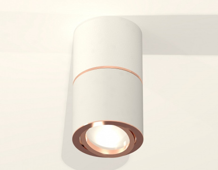 Накладной светильник Ambrella Light XS XS7401220