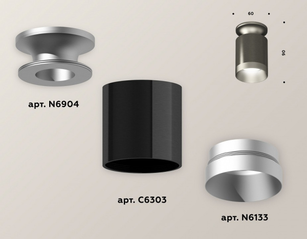 Накладной светильник Ambrella Light XS XS6303120