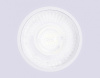 Модуль светодиодный Ambrella Light MR 207412