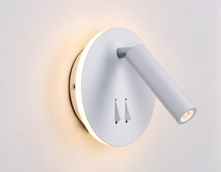 Бра Ambrella Light FW FW251