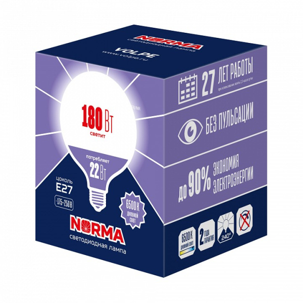 Лампа светодиодная Volpe LED-G120 E27 22Вт 6500K UL-00010996