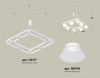 Подвесная люстра Ambrella Light XB XB9177080