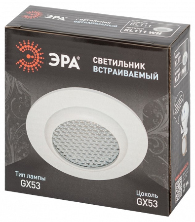 Встраиваемый светильник Эра KL111 WH