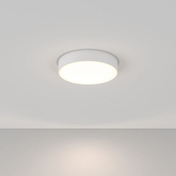 Накладной светильник Maytoni Technical Зон C032CL-36W4K-RD-W