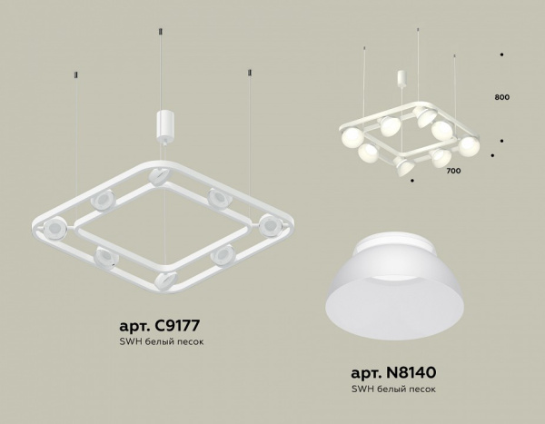 Подвесная люстра Ambrella Light XB XB9177080