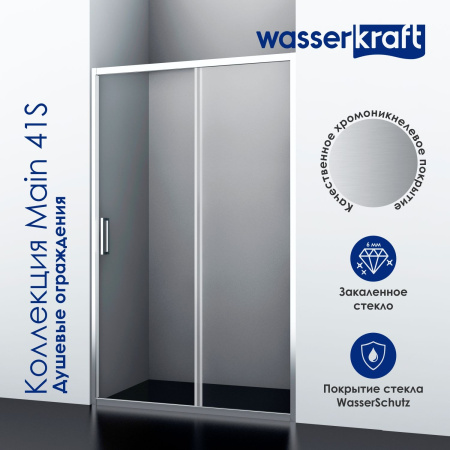Душевой уголок WasserKRAFT Main 100x100 41S23