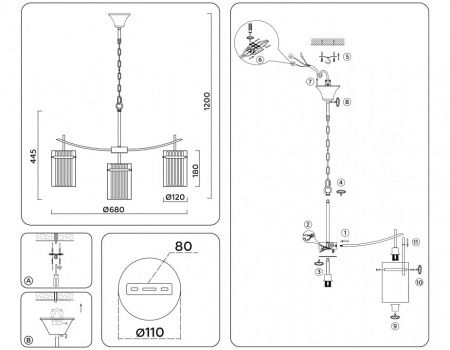 Подвесная люстра Ambrella Light LH LH56031