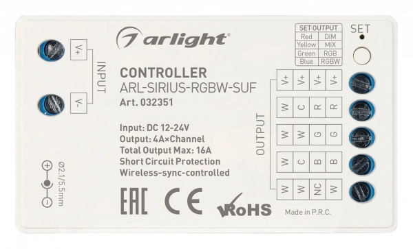 Контроллер-регулятор цвета RGBW Arlight COMFORT 032351
