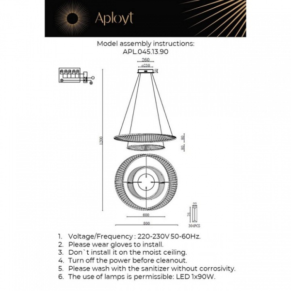 Подвесной светильник Aployt Olimp APL.045.13.90