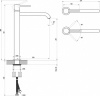 Смеситель для раковины Ravak Espirit X070237 белый матовый
