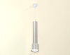 Подвесной светильник Ambrella Light XP XP8120001