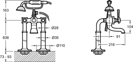 Напольный смеситель для ванны Jacob Delafon Cleo 1889 E24314-BGG золото