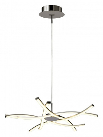 Подвесная люстра Mantra Aire Led 5914