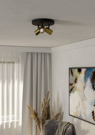 Спот Eglo CONSUMA 1 300586