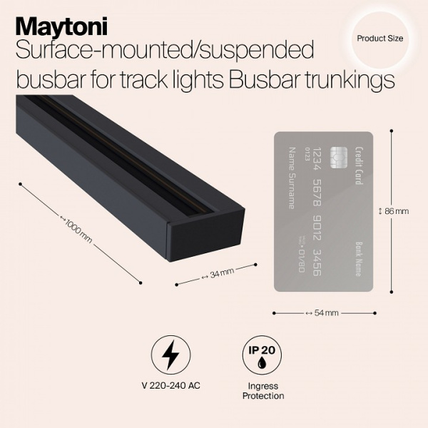 Трек накладной Maytoni Technical Шинопроводы Юнити TRX001-111B