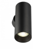 Бра Citilux AXEL CL512311