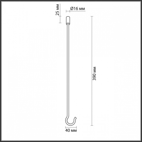 Подвесной крепеж Odeon Light Corda 4399/40K
