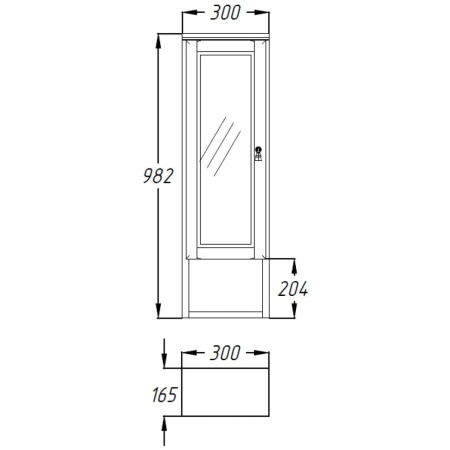 Пенал Opadiris Клио 30 Z0000002506 белый