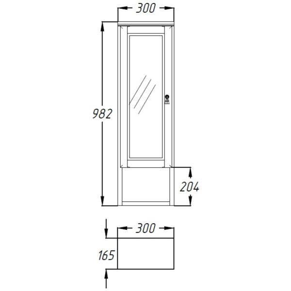 Пенал Opadiris Клио 30 Z0000002506 белый