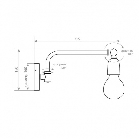 Бра Covali WL-30586