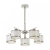 Люстра на штанге Citilux ALTON CL421252