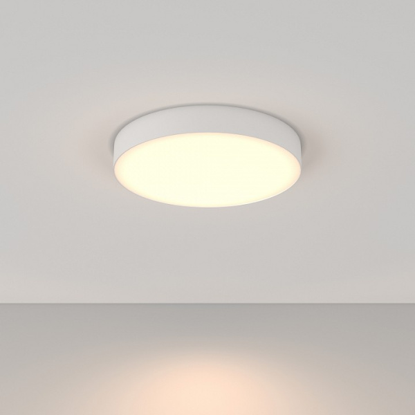 Накладной светильник Maytoni Technical Зон C032CL-45W3K-RD-W