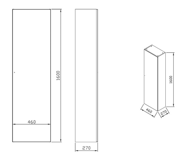 Шкаф-пенал Ravak SB Formy X000001260 460 белый