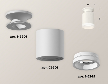 Накладной светильник Ambrella Light XS XS6301103