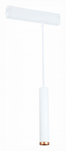 Подвесной светильник ST-Luce Skyline 220 ST659.593.10