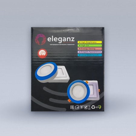 Встраиваемый светильник Eleganz 1905