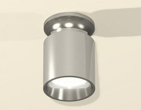 Накладной светильник Ambrella Light XS XS6305041