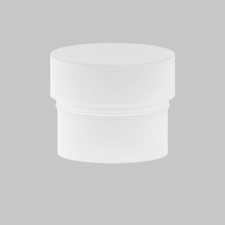 Плафон полимерный Maytoni Technical Фокус RingSAcr-5-W