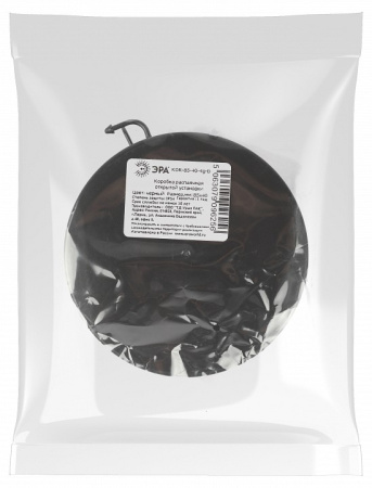Короб распределительния Эра  KOR-85-40-4g-B