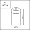 Накладной светильник Odeon Light HIGHTECH 7131/7CL