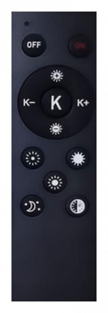 Накладной светильник Sonex Cronus 7715/54L