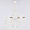 Подвесная люстра Ambrella Light TR TR4917