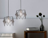 Подвесной светильник Ambrella Light TR TR8421