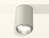 Накладной светильник Ambrella Light XS XS6314023