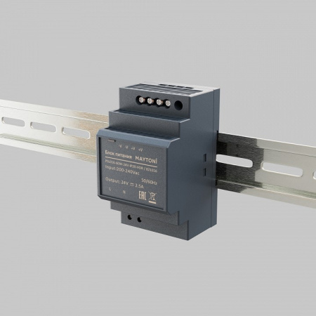 Блок питания Maytoni PSL016 821016