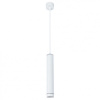 Подвесной светильник Arte Lamp Altais A6110SP-2WH