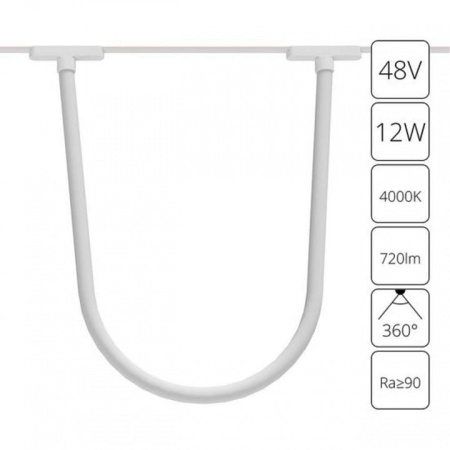 Подвесной светильник Arte Lamp Rapid A6167PL-1WH