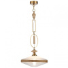 Подвесной светильник Odeon Light Krema 5441/1