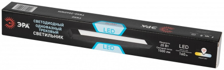 Накладной светильник Эра TR50 2040 BK