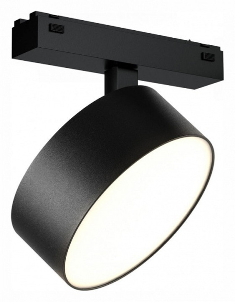 Светильник на штанге iLedex Technical VISION48/25 4825-047-D140-20W-110DG-4000K-BK