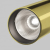 Спот Maytoni Technical Фокус C055CL-L12W4K-W-BS