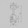 Крепление для трека Maytoni Technical  TRA156C-IPC1-PT
